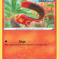 (047/264) Pokemon TCG Fusion Strike Single: Sizzlipede  Common