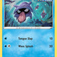 (050/264) Pokemon TCG Fusion Strike Single: Shellder  Common