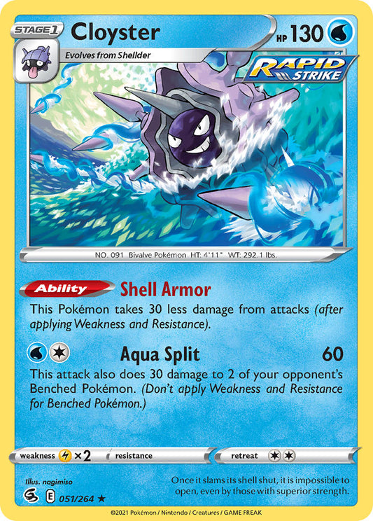 (051/264) Pokemon TCG Fusion Strike Single: Cloyster Reverse Holo Rare