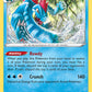 (057/264) Pokemon TCG Fusion Strike Single: Feraligatr  Holo Rare