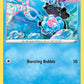 (065/264) Pokemon TCG Fusion Strike Single: Clamperl Reverse Holo Common