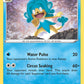 (069/264) Pokemon TCG Fusion Strike Single: Simipour  Uncommon