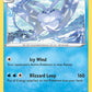(085/264) Pokemon TCG Fusion Strike Single: Frosmoth  Uncommon