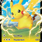(086/264) Pokemon TCG Fusion Strike Single: Pikachu V  Ultra Rare