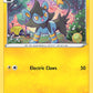 (092/264) Pokemon TCG Fusion Strike Single: Luxio  Uncommon