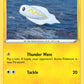 (095/264) Pokemon TCG Fusion Strike Single: Tynamo  Common