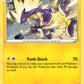 (107/264) Pokemon TCG Fusion Strike Single: Toxtricity  Holo Rare
