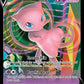 (113/264) Pokemon TCG Fusion Strike Single: Mew V  Ultra Rare