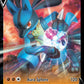 (146/264) Pokemon TCG Fusion Strike Single: Lucario V  Ultra Rare
