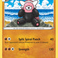 (151/264) Pokemon TCG Fusion Strike Single: Bewear  Uncommon