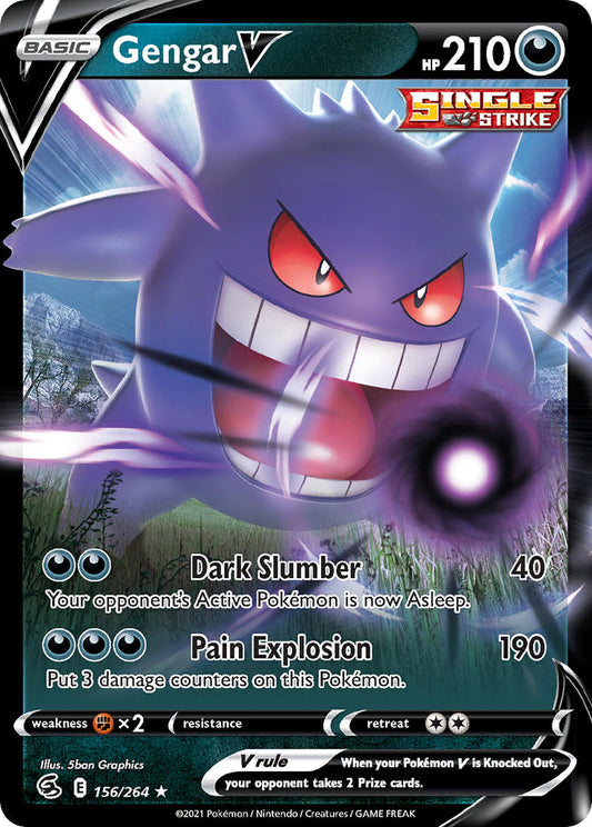 (156/264) Pokemon TCG Fusion Strike Single: Gengar V  Ultra Rare