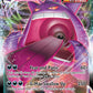(157/264) Pokemon TCG Fusion Strike Single: Gengar VMAX  Ultra Rare