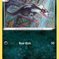 (160/264) Pokemon TCG Fusion Strike Single: Galarian Linoone  Uncommon