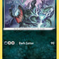 (167/264) Pokemon TCG Fusion Strike Single: Darkrai Reverse Holo Uncommon