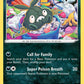 (168/264) Pokemon TCG Fusion Strike Single: Trubbish  Common