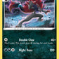(171/264) Pokemon TCG Fusion Strike Single: Zoroark Reverse Holo Uncommon