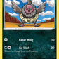 (172/264) Pokemon TCG Fusion Strike Single: Vullaby  Common