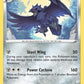 (190/264) Pokemon TCG Fusion Strike Single: Corviknight Reverse Holo Rare