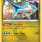 (194/264) Pokemon TCG Fusion Strike Single: Latios Reverse Holo Rare