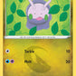 (195/264) Pokemon TCG Fusion Strike Single: Goomy Reverse Holo Common