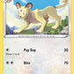 (200/264) Pokemon TCG Fusion Strike Single: Persian  Uncommon