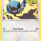 (219/264) Pokemon TCG Fusion Strike Single: Rookidee Reverse Holo Common