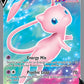 (250/264) Pokemon TCG Fusion Strike Single: Mew V  Ultra Rare
