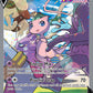 (251/264) Pokemon TCG Fusion Strike Single: Mew V  Ultra Rare