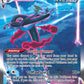 (266/264) Pokemon TCG Fusion Strike Single: Inteleon VMAX  Secret Rare