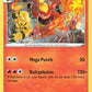 (020/172) Pokemon TCG Brilliant Stars Single: Magmortar Reverse Holo Rare