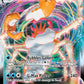(029/172) Pokemon TCG Brilliant Stars Single: Kingler VMAX  Ultra Rare