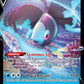 (040/172) Pokemon TCG Brilliant Stars Single: Lumineon V  Ultra Rare
