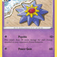 (055/172) Pokemon TCG Brilliant Stars Single: Starmie  Uncommon