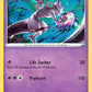 (056/172) Pokemon TCG Brilliant Stars Single: Mewtwo  Rare