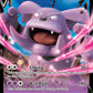 (057/172) Pokemon TCG Brilliant Stars Single: Granbull V  Ultra Rare