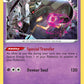 (062/172) Pokemon TCG Brilliant Stars Single: Dusknoir  Holo Rare