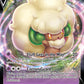 (064/172) Pokemon TCG Brilliant Stars Single: Whimsicott V  Ultra Rare