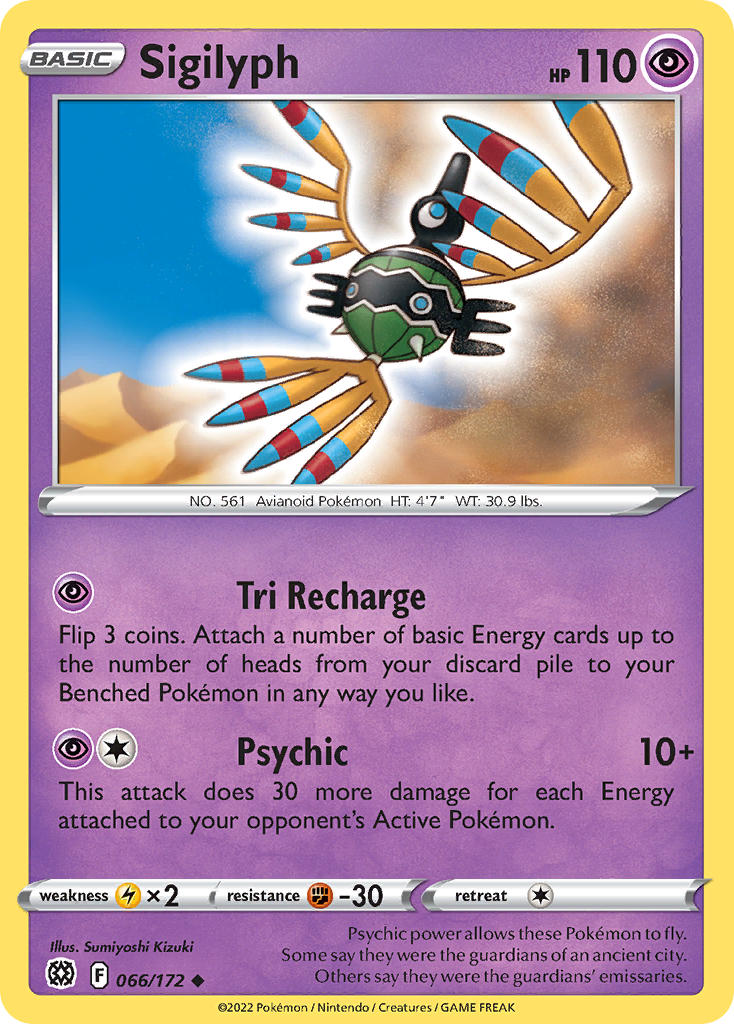 (066/172) Pokemon TCG Brilliant Stars Single: Sigilyph Reverse Holo Uncommon