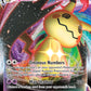 (069/172) Pokemon TCG Brilliant Stars Single: Mimikyu VMAX  Ultra Rare