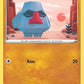 (073/172) Pokemon TCG Brilliant Stars Single: Nosepass Reverse Holo Common