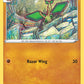 (075/172) Pokemon TCG Brilliant Stars Single: Vibrava  Uncommon