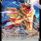 (105/172) Pokemon TCG Brilliant Stars Single: Zamazenta V  Ultra Rare