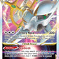 (123/172) Pokemon TCG Brilliant Stars Single: Arceus VSTAR  Ultra Rare