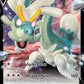 (128/172) Pokemon TCG Brilliant Stars Single: Drampa V  Ultra Rare