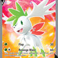(152/172) Pokemon TCG Brilliant Stars Single: Shaymin V  Ultra Rare