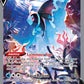 (156/172) Pokemon TCG Brilliant Stars Single: Lumineon V  Ultra Rare