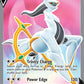 (165/172) Pokemon TCG Brilliant Stars Single: Arceus V  Ultra Rare