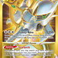 (184/172) Pokemon TCG Brilliant Stars Single: Arceus VSTAR  Secret Rare