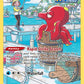(TG03/TG30) Pokemon TCG Brilliant Stars Single: Octillery  Holo Rare