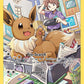 (TG11/TG30) Pokemon TCG Brilliant Stars Single: Eevee  Holo Rare